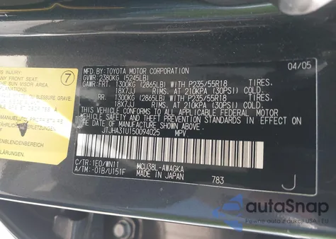 2005 Lexus Rx 330 из США, поврежденный, VIN JTJHA31U150094025